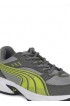 Puma Pluto DP Running Shoes